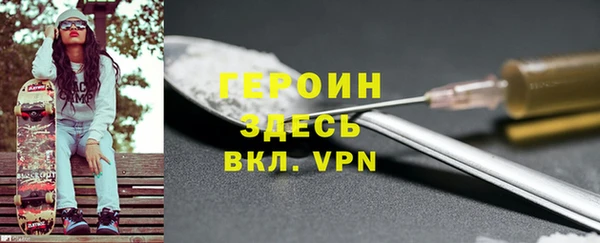 2c-b Баксан