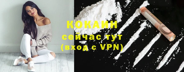 хмурый Балабаново