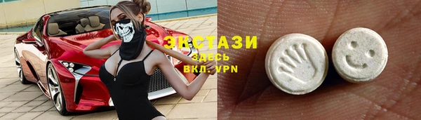 прущая мука Балахна