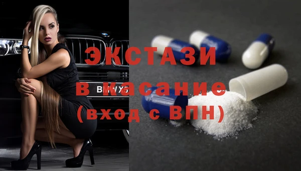 хмурый Балабаново