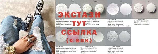 2c-b Баксан
