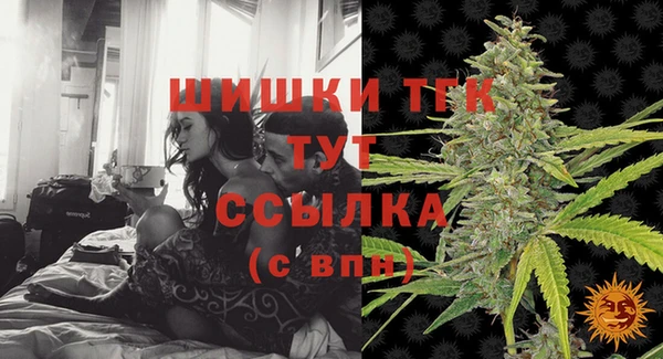 2c-b Баксан