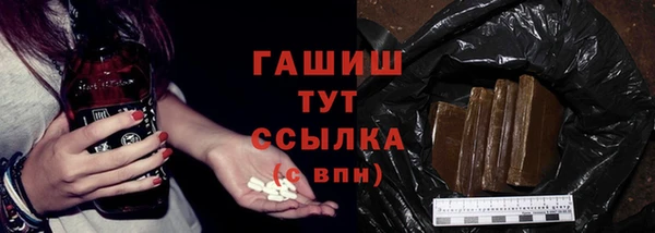 2c-b Баксан