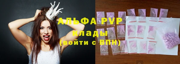 хмурый Балабаново
