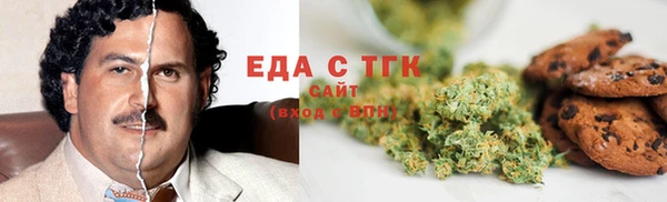 хмурый Балабаново