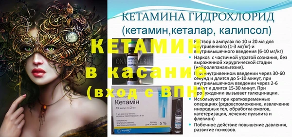 прущая мука Балахна