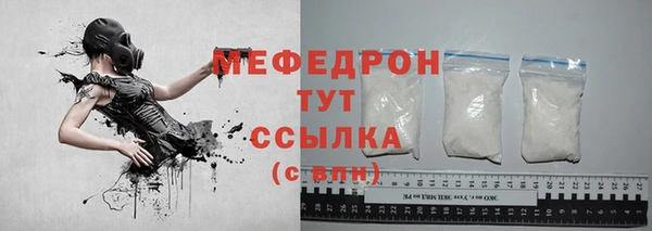 2c-b Баксан