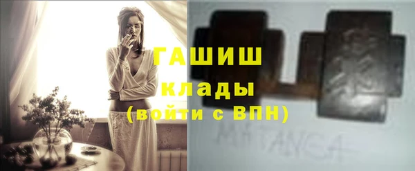 2c-b Баксан