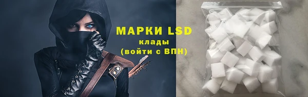 2c-b Баксан