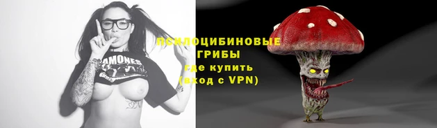 хмурый Балабаново