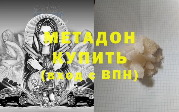 2c-b Баксан