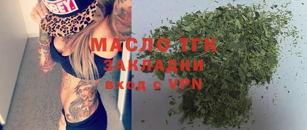 2c-b Баксан