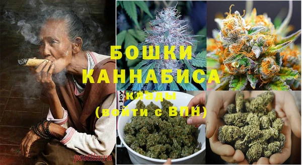 хмурый Балабаново