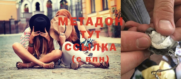 2c-b Баксан
