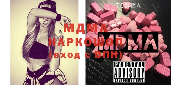 хмурый Балабаново