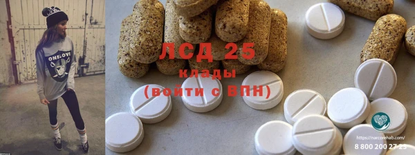 хмурый Балабаново