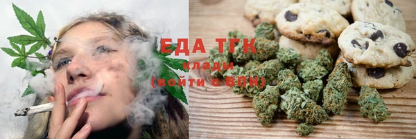 прущая мука Балахна