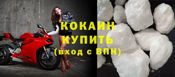 2c-b Баксан
